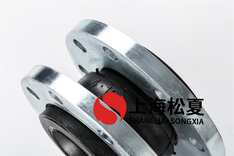 DN100高壓熱水泵橡膠接頭的特點(diǎn)有哪些？