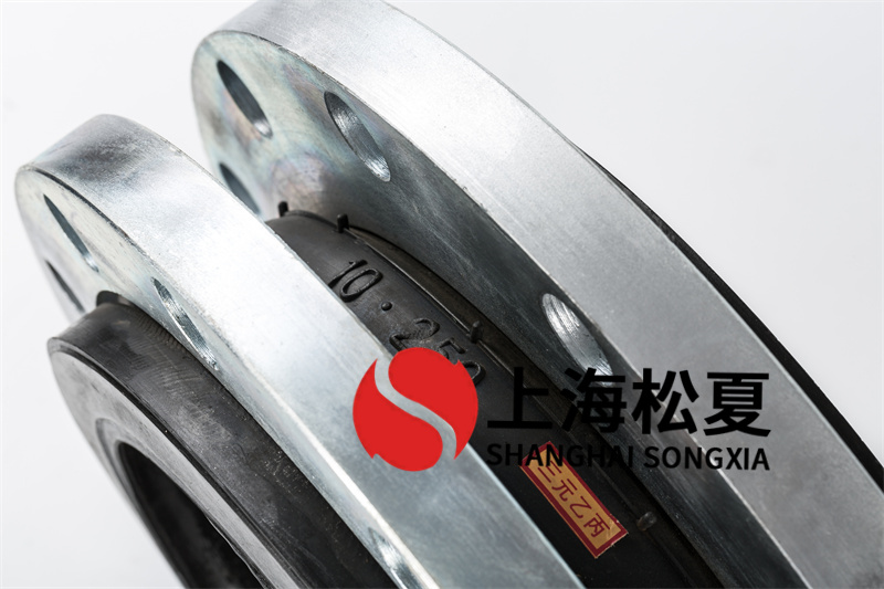 DN250立式增壓泵橡膠接頭的應(yīng)用你了解嗎？