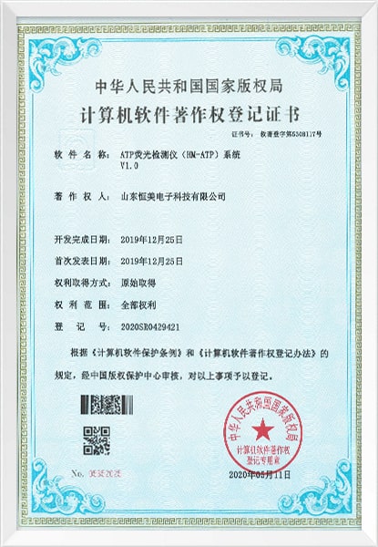 上海松夏減震器有限公司